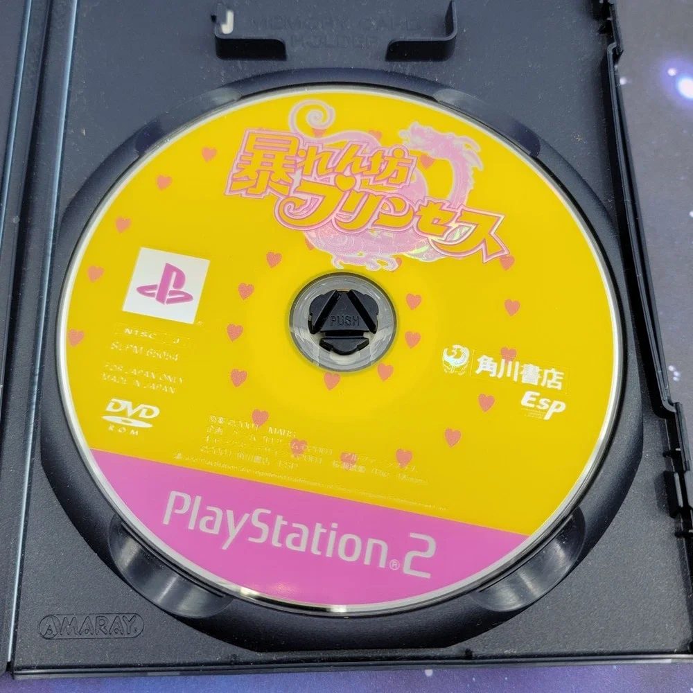 Abarenbo Princess (Sony PlayStation 2) JAPANESE PS2 Video Game 1626